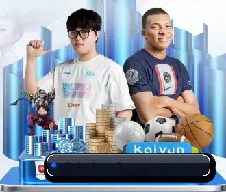 B体育赛事资讯 APP